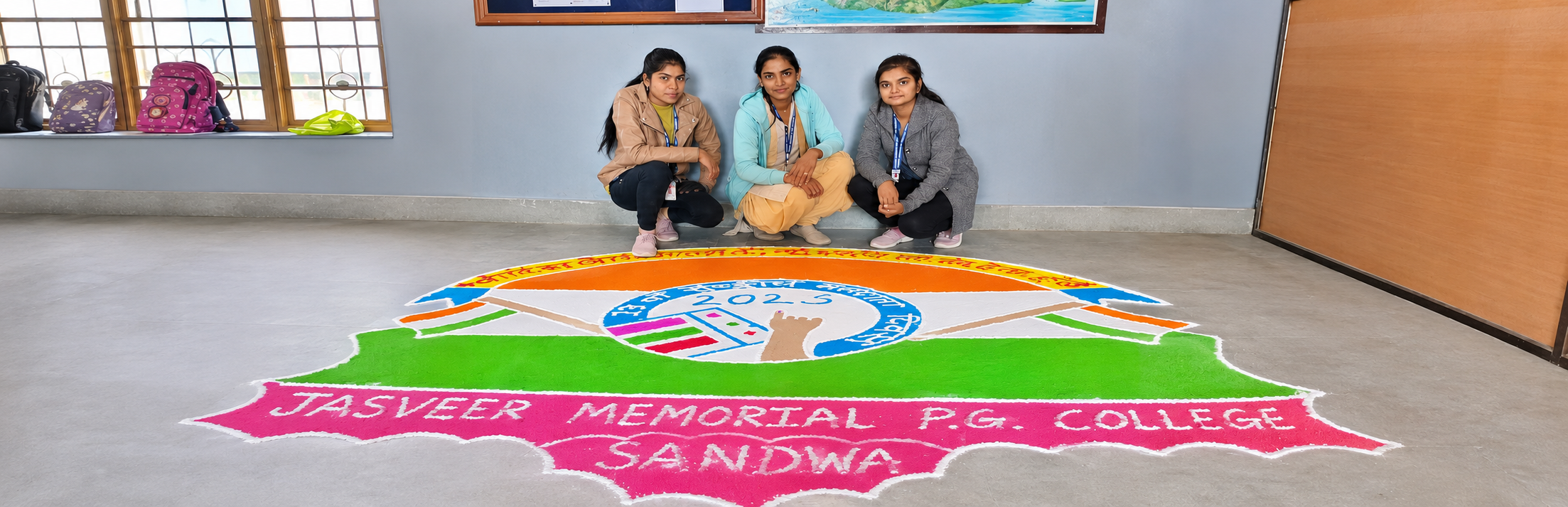 Rangoli 